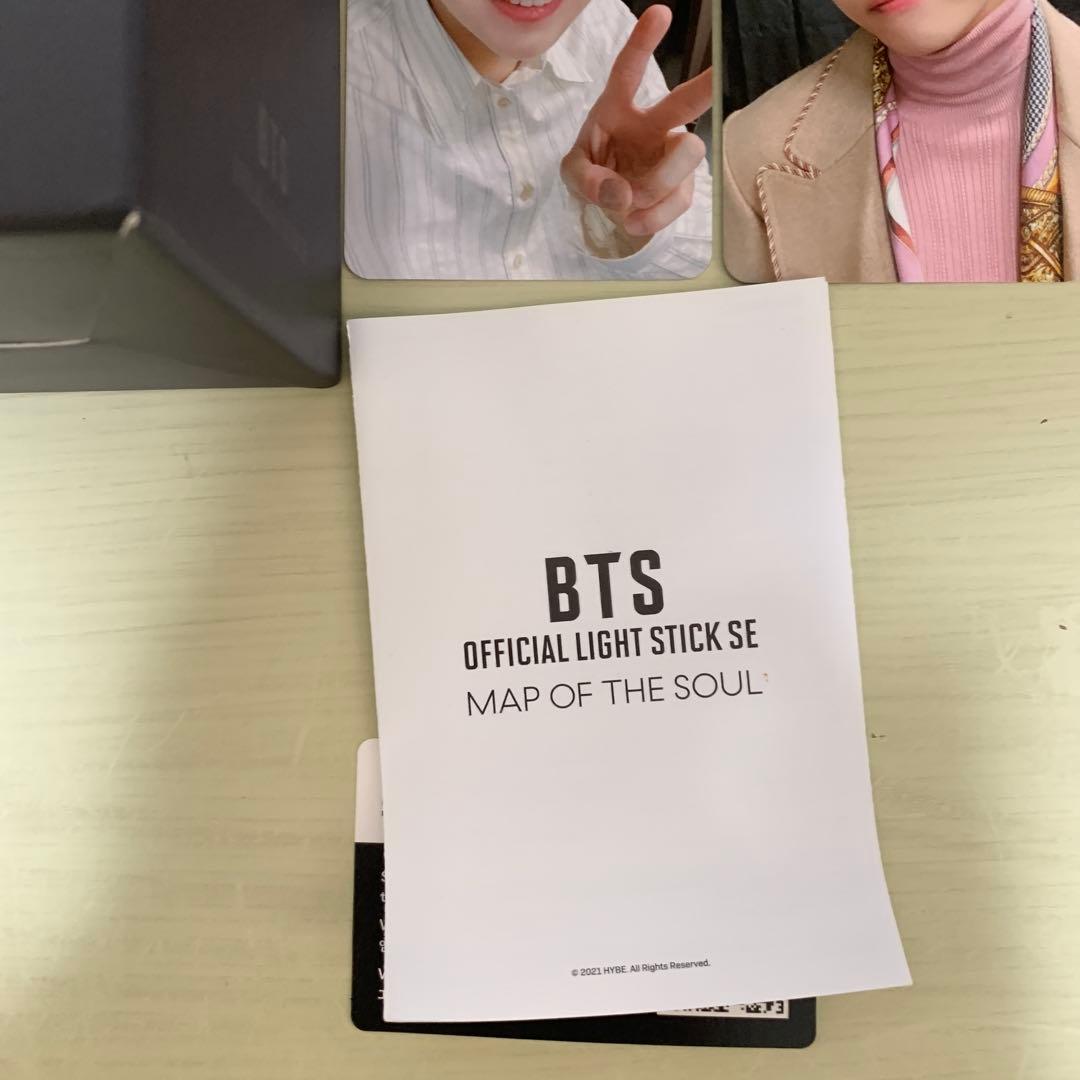 BTS オフィシャルライトスティックとブロマイド6枚 新品未使用です