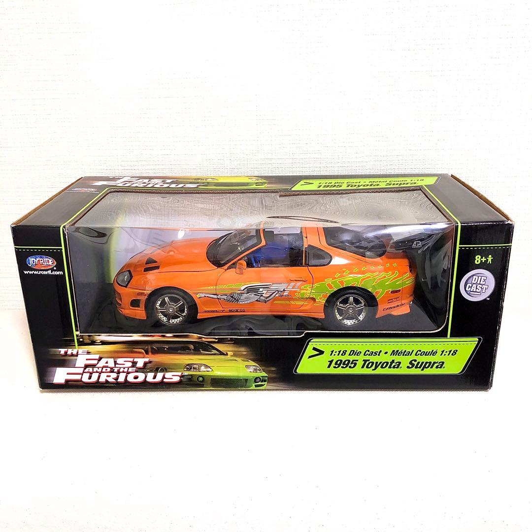 【ワイルドスピード 】1995トヨタ スープラ　1/18 ミニカー