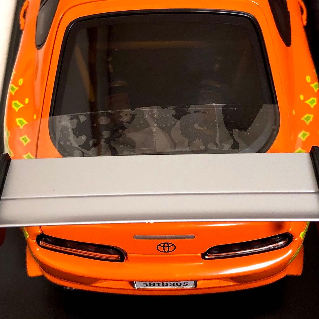 【ワイルドスピード 】1995トヨタ スープラ　1/18 ミニカー