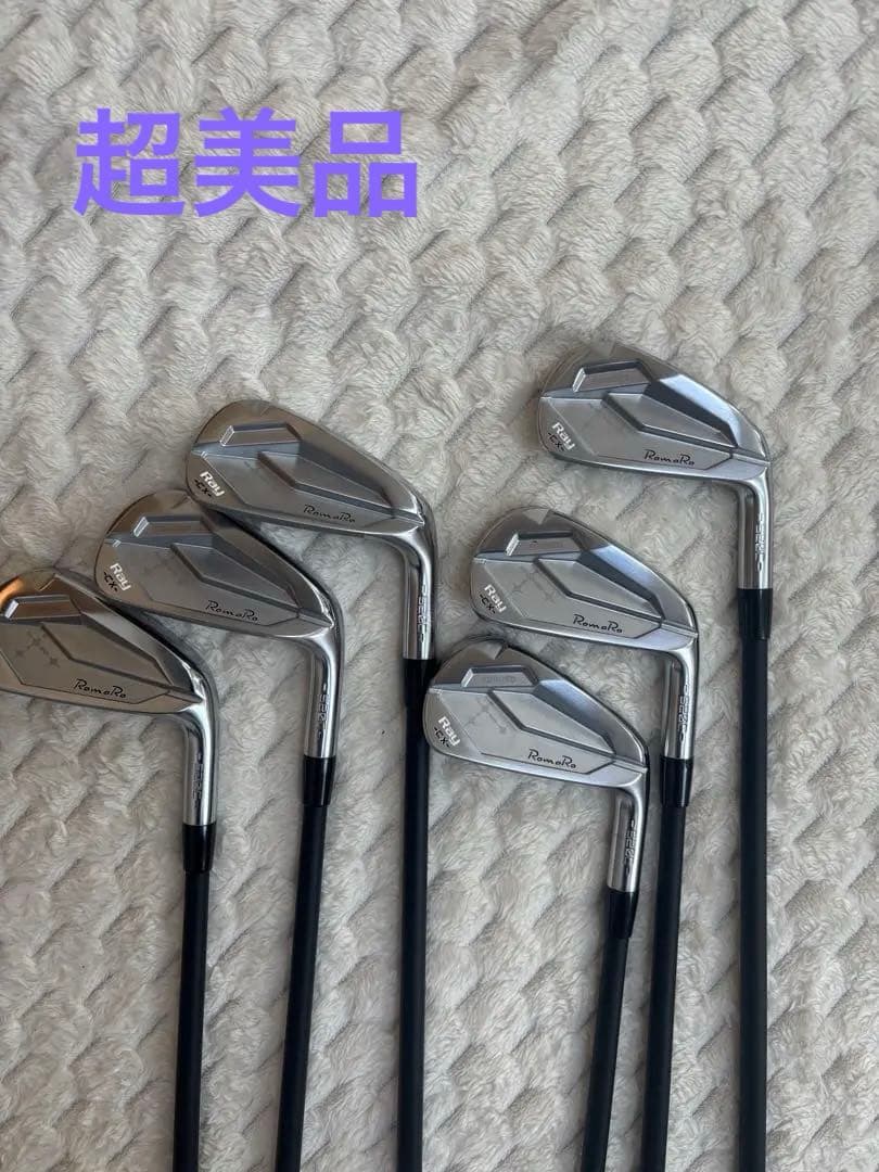 【超美品】ロマロレイCX S 20C travil 95S