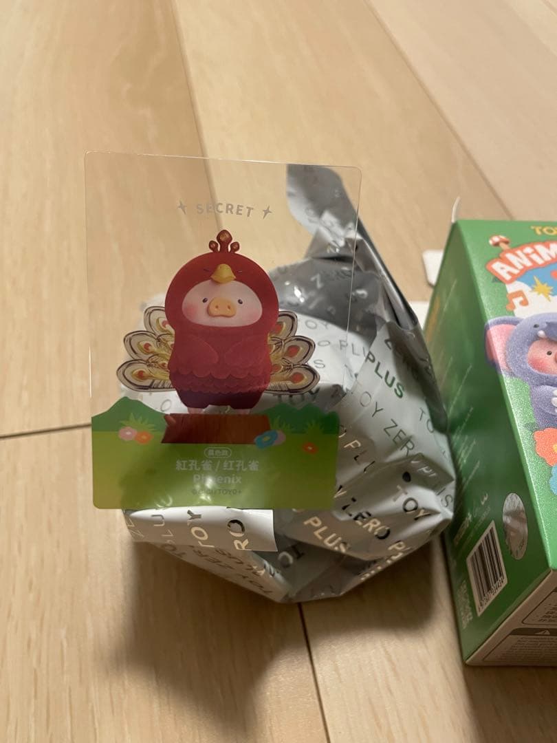 LULU THE PIGGY ANIMAL PARTY 孔雀