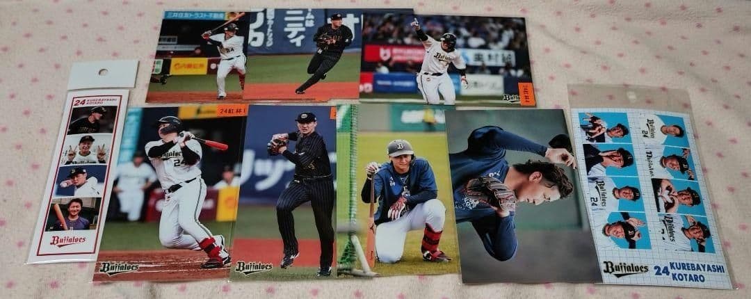 オリックス 紅林弘太郎 キーホルダー フォト 缶バッジ タオル