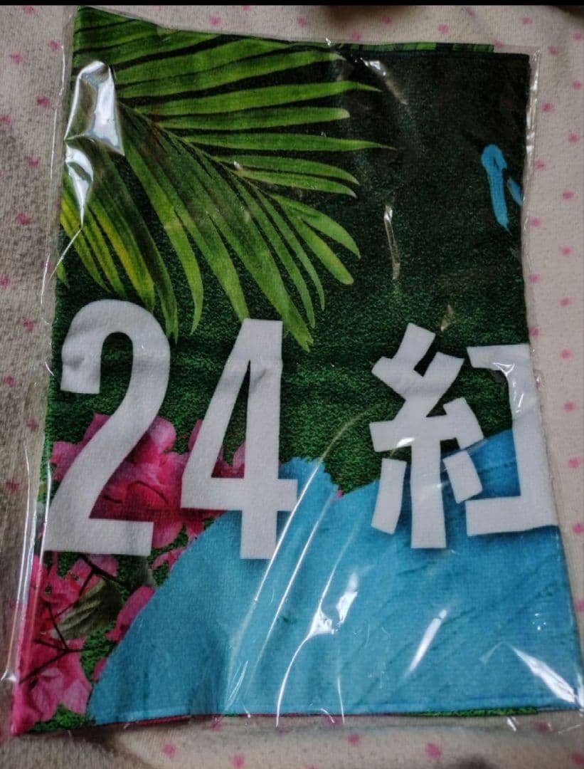 オリックス 紅林弘太郎 キーホルダー フォト 缶バッジ タオル