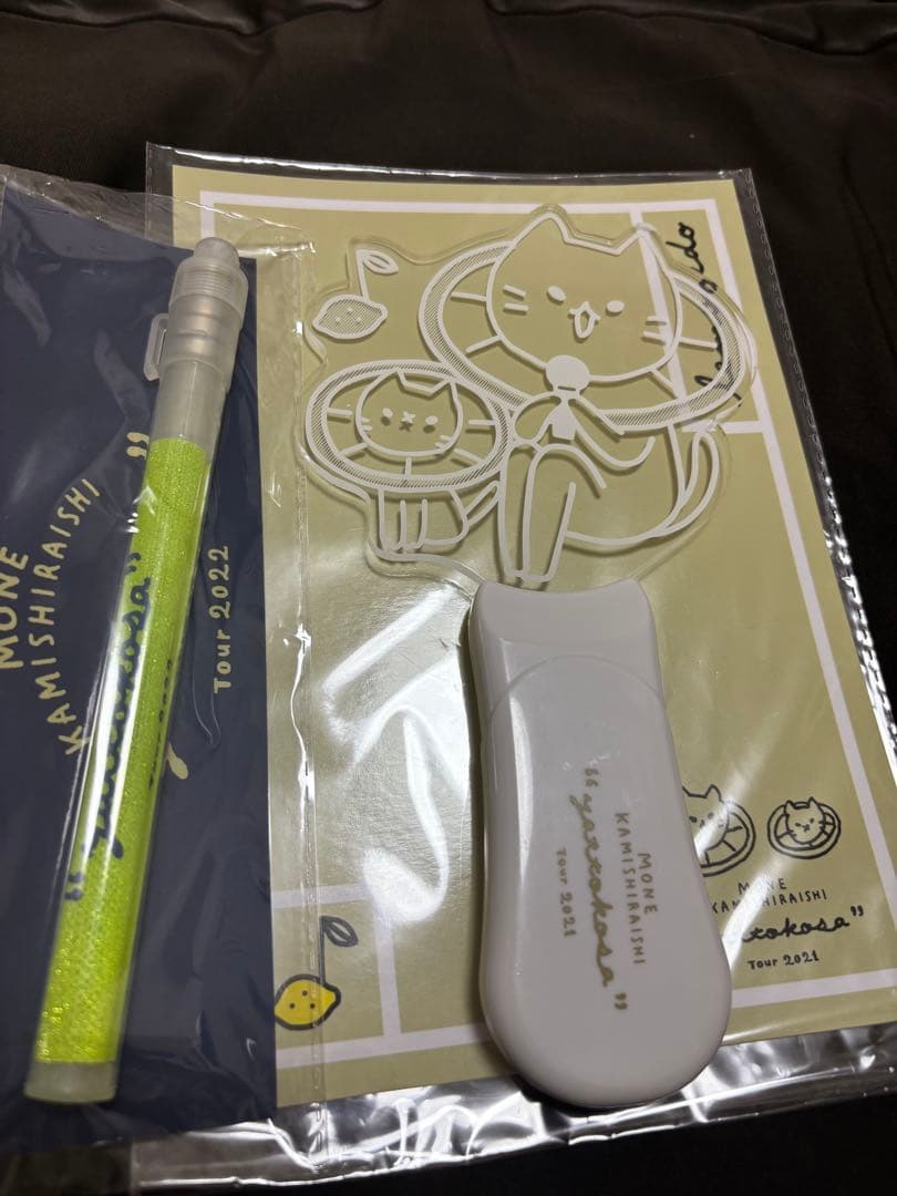 上白石萌音　yattokosa ペンライト