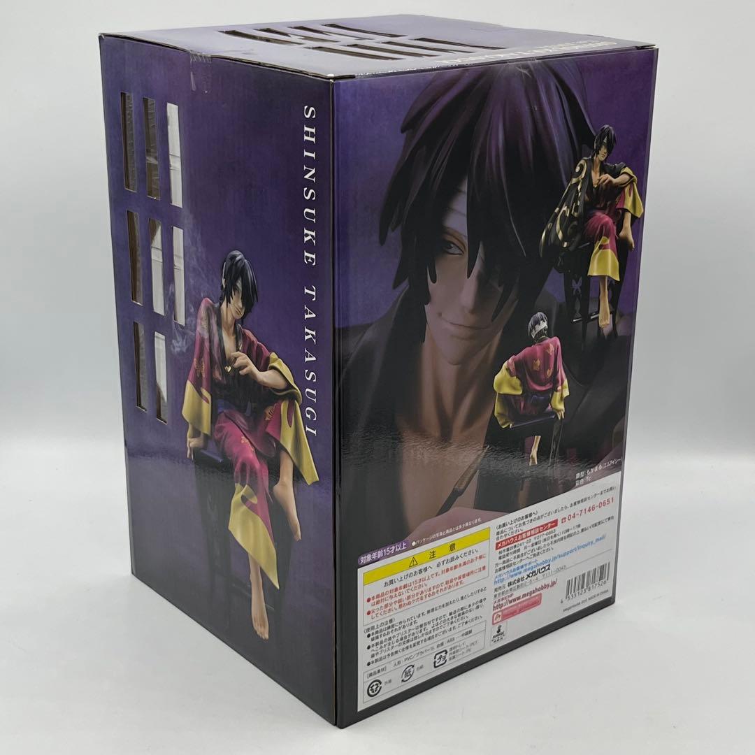 【未開封】G.E.M.シリーズ 銀魂 高杉晋助 ver.艶 フィギュア