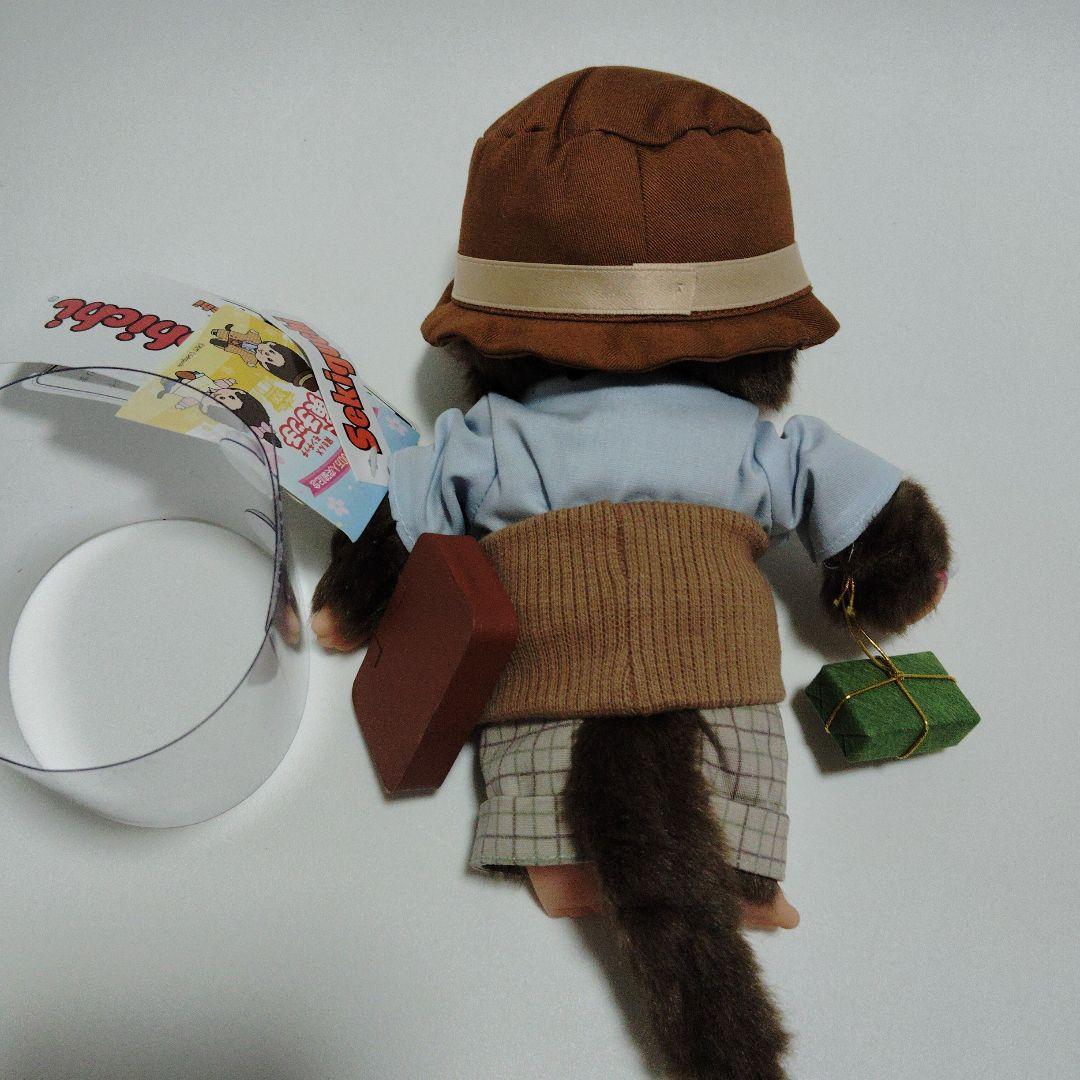 希少！！2024.虎さんサミット限定品 ！ 虎さんモンチッチと、妹さくらチッチ