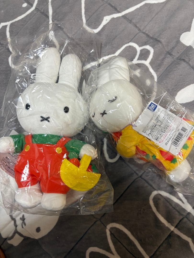 ミッフィー miffy キャロット すやすやフレンド ぬいぐるみ