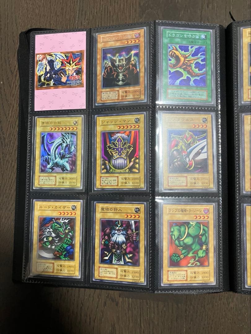 遊戯王　初期まとめ売り　コンプリート品