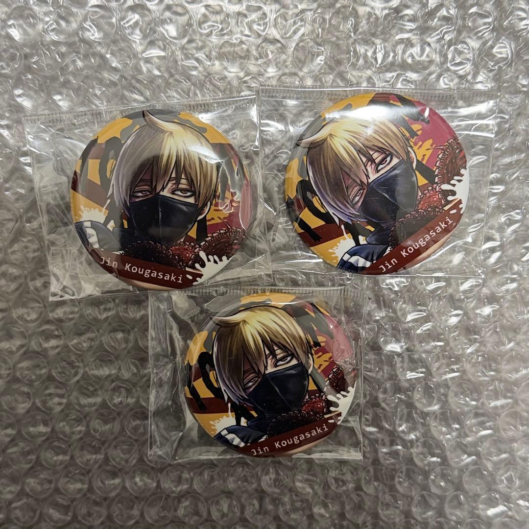 桃源暗鬼 皇后崎迅 秋田書店 缶バッジ 3個セット