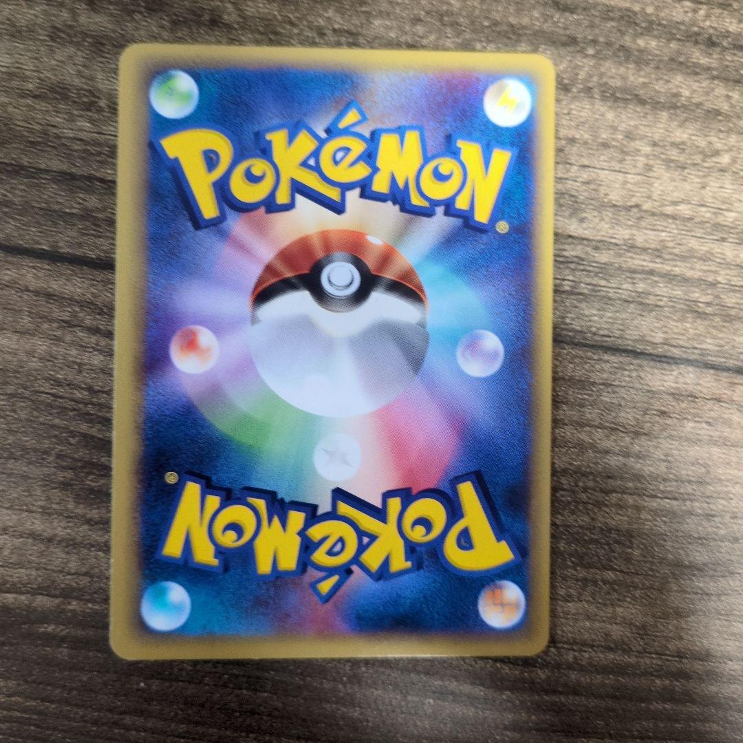 ヨーギラス　サナギラス バンギラス ex PROMO 　3枚セット