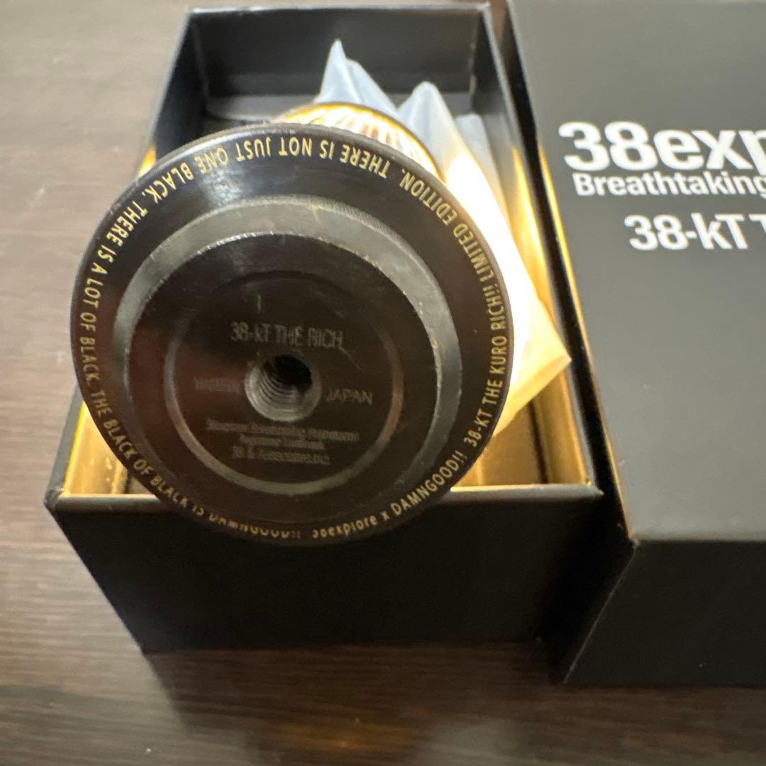 38explore 38-kT THE RICH ランタン