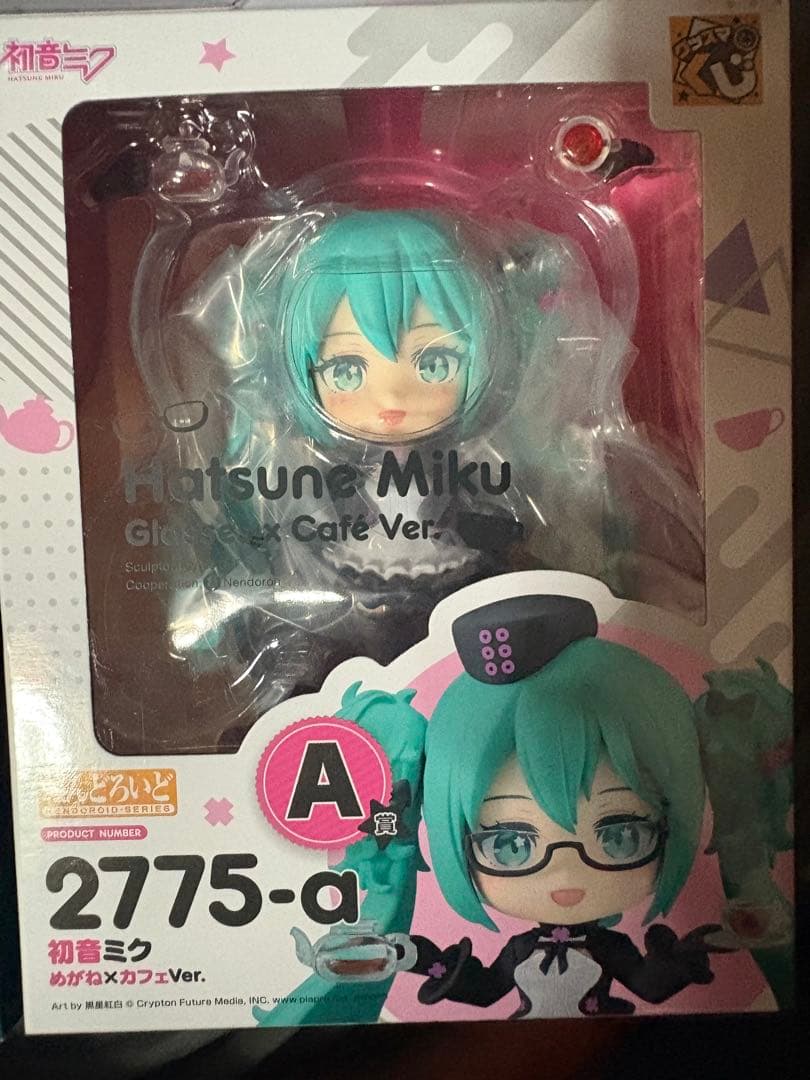 グッスマくじ 初音ミク POP UP PARADE フィギュア　下位賞有り