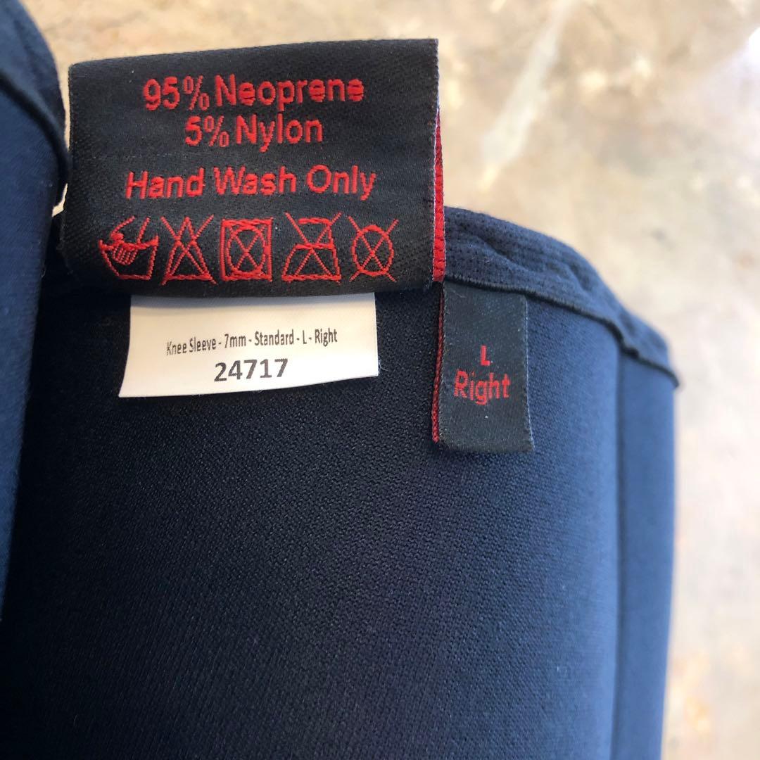 【未使用品】SBD 2013 ロゴ.ニースリーブLサイズ