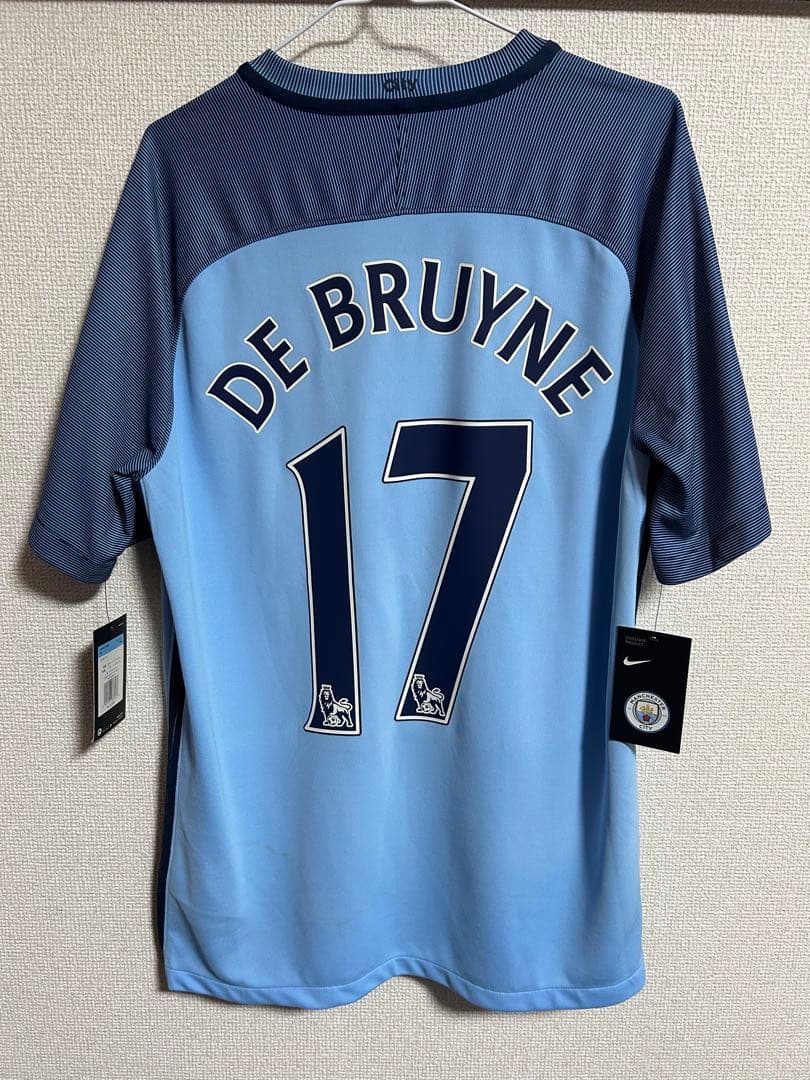 マンチェスター・シティ デ・ブライネ(DE BRUYNE)のユニフォーム タグ付