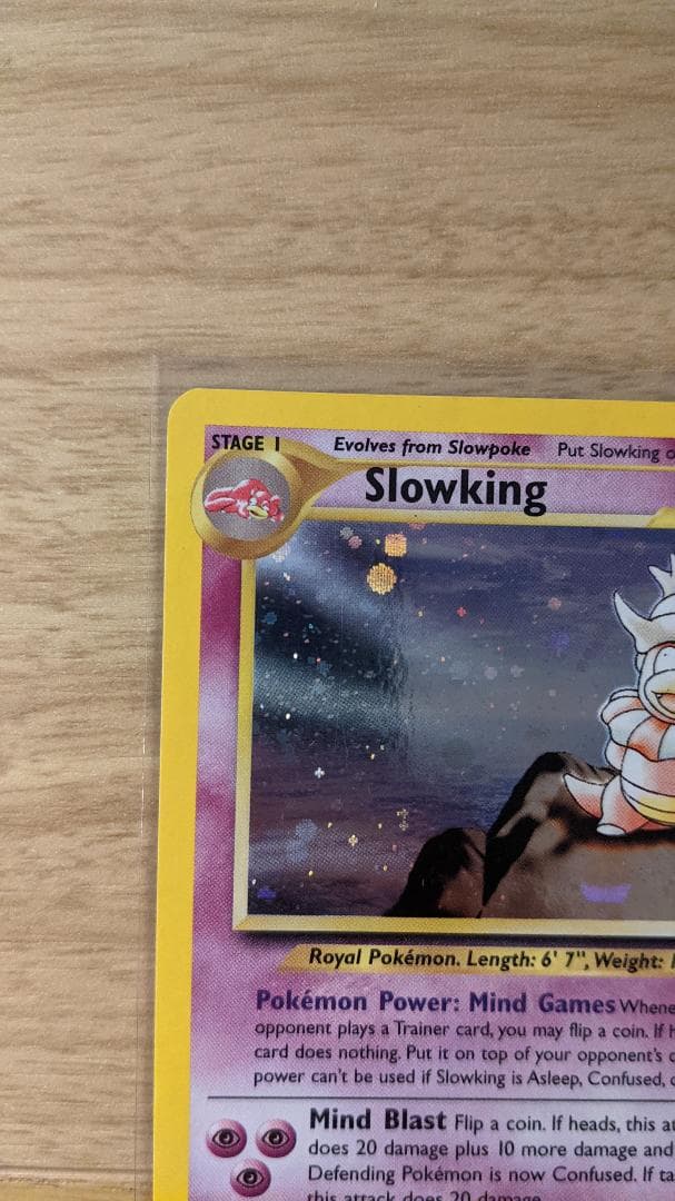 SLOWKING HOLO 14/111 ヤドキング 英語版 ポケットモンスター