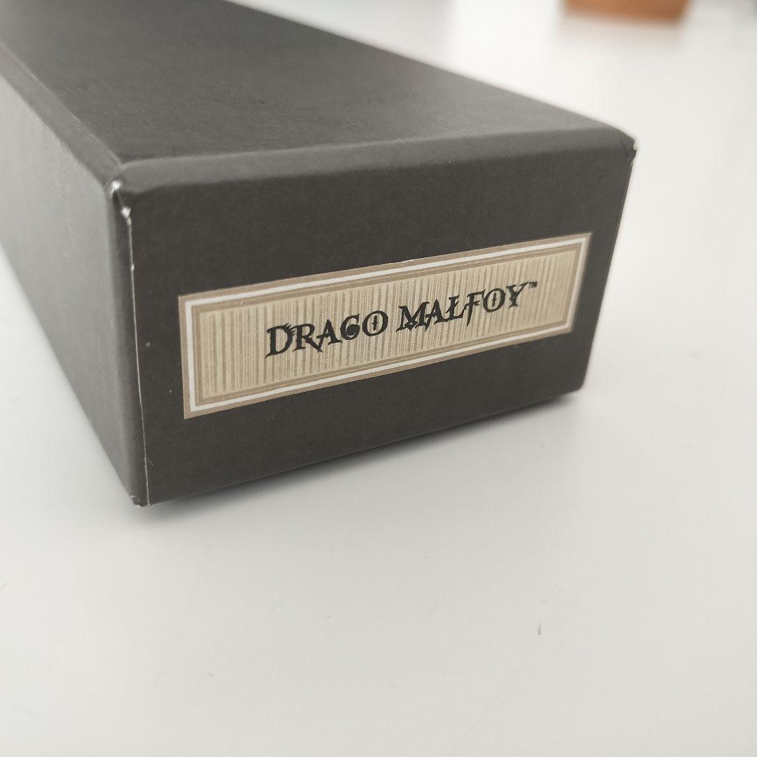 USJ公式 スリザリンローブ マフラー マルフォイ杖