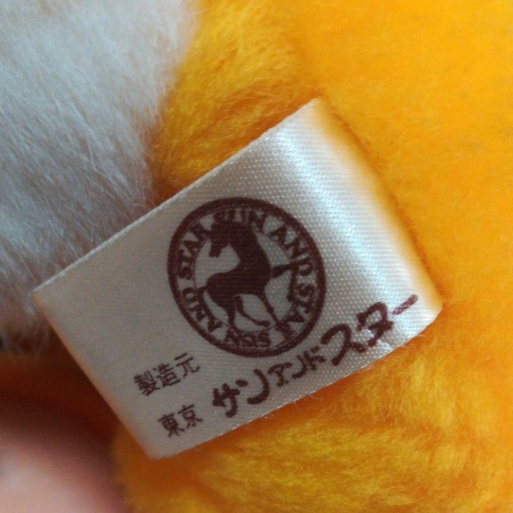 レトロ★ディズニーぬいぐるみ