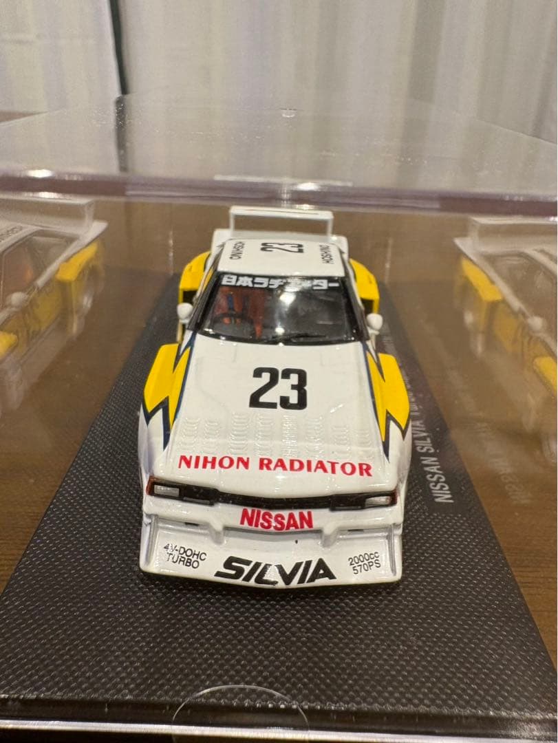 エブロ1/43 日産シルビア　ターボ　スーパーシルエット