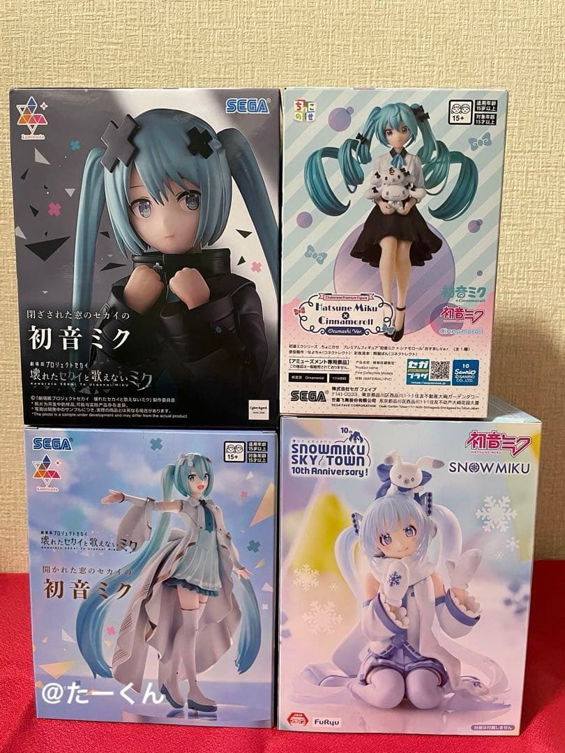 開かれた窓のセカイの初音ミク　雪ミク　フィギュア