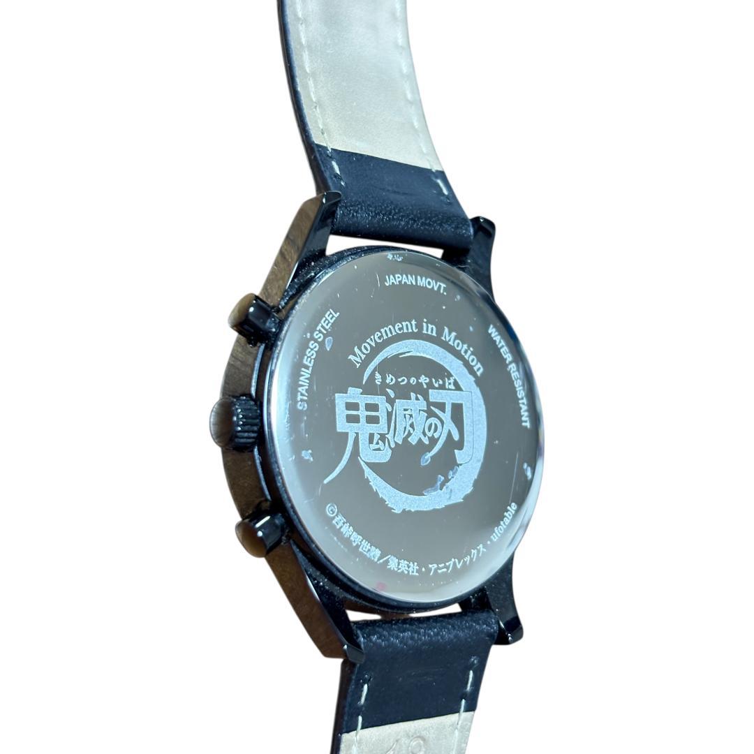 【限定】鬼滅の刃 × TiCTAC 冨岡義勇モデル コラボウォッチ 腕時計