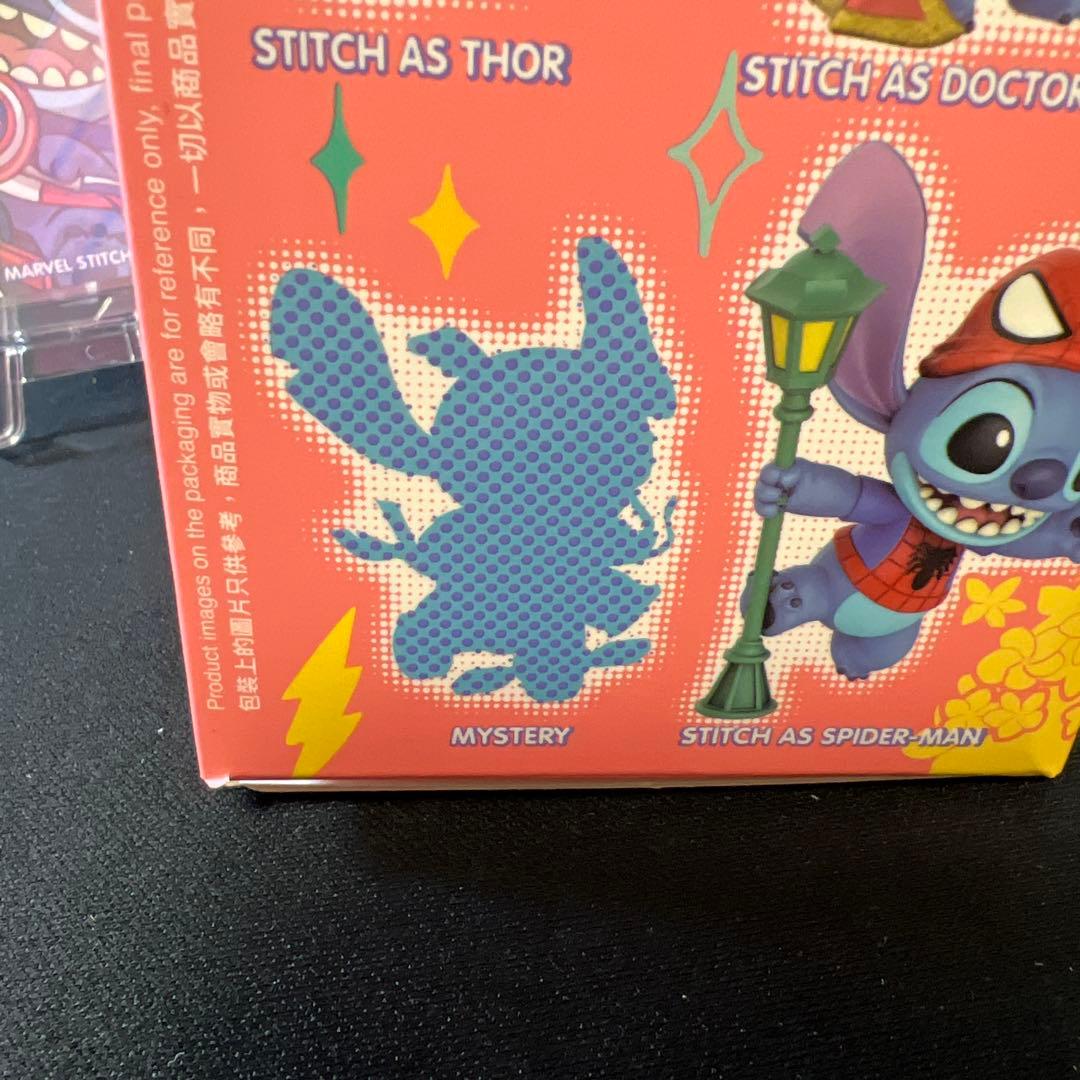 スティッチ cosbi マーベルコラボ シークレット
