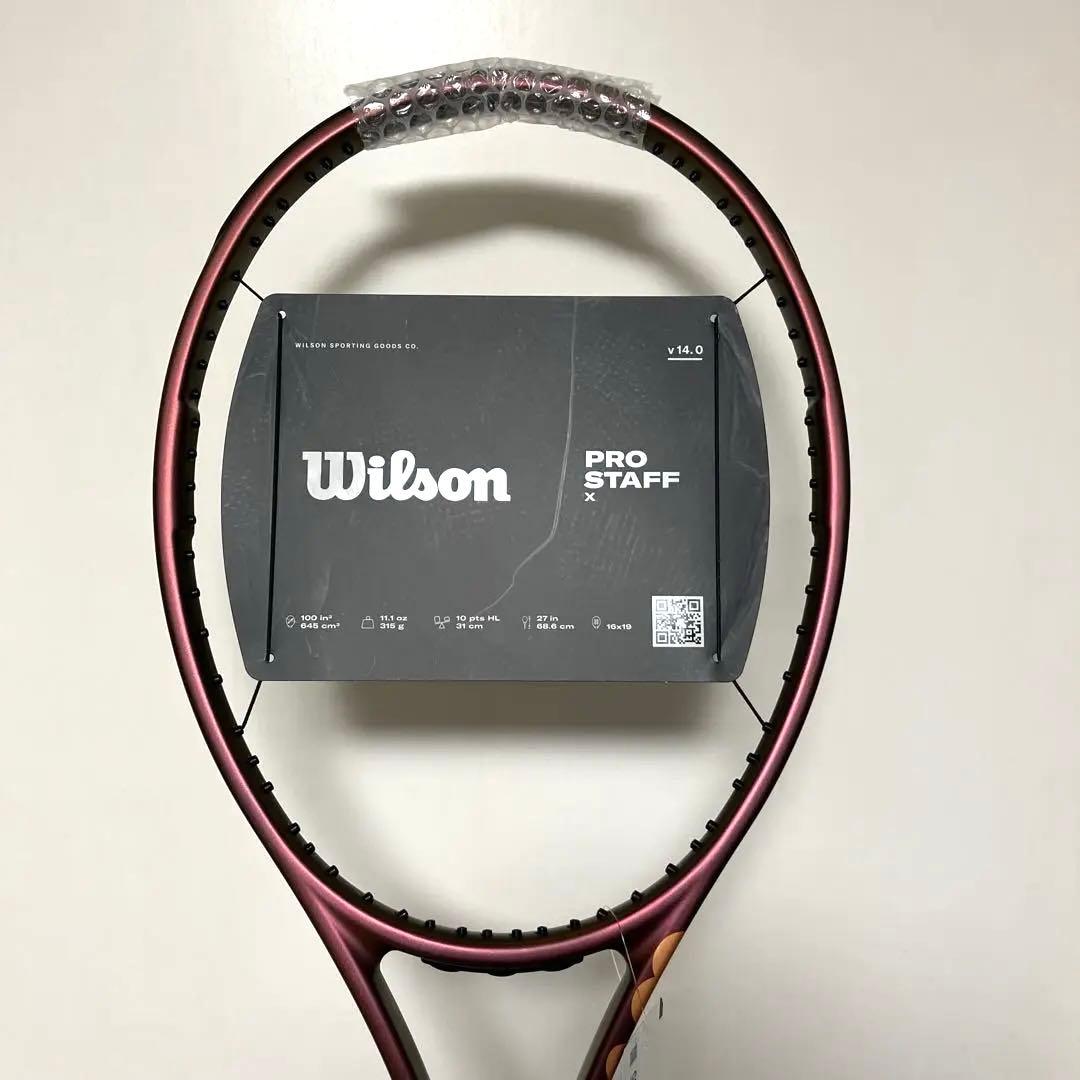 ウィルソン　プロスタッフX V14.0 G2