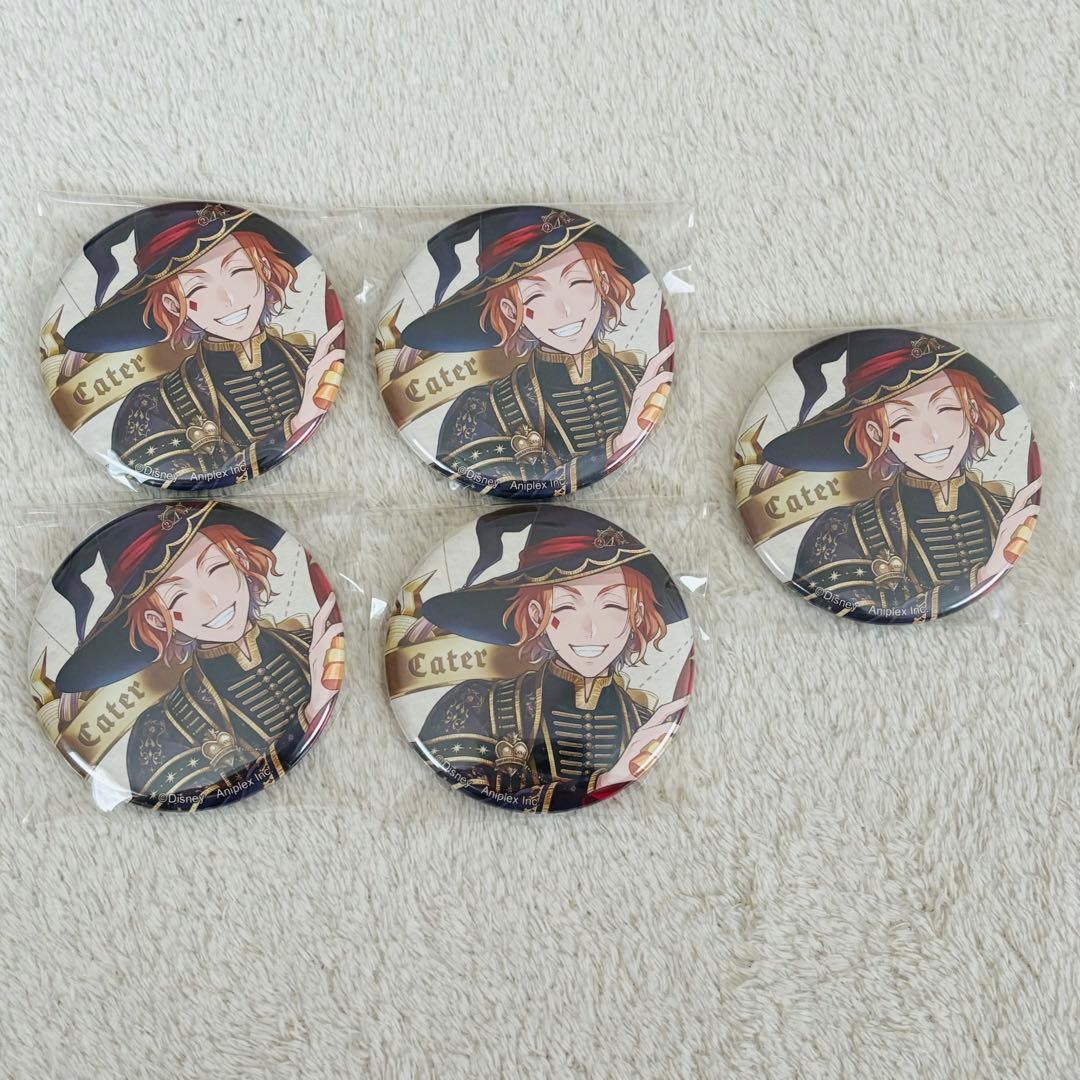 ツイステ ブルームバースデー 缶バッジ ケイト 5点