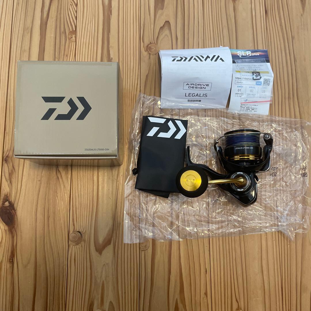 ダイワ　23レガリスLT5000CXH