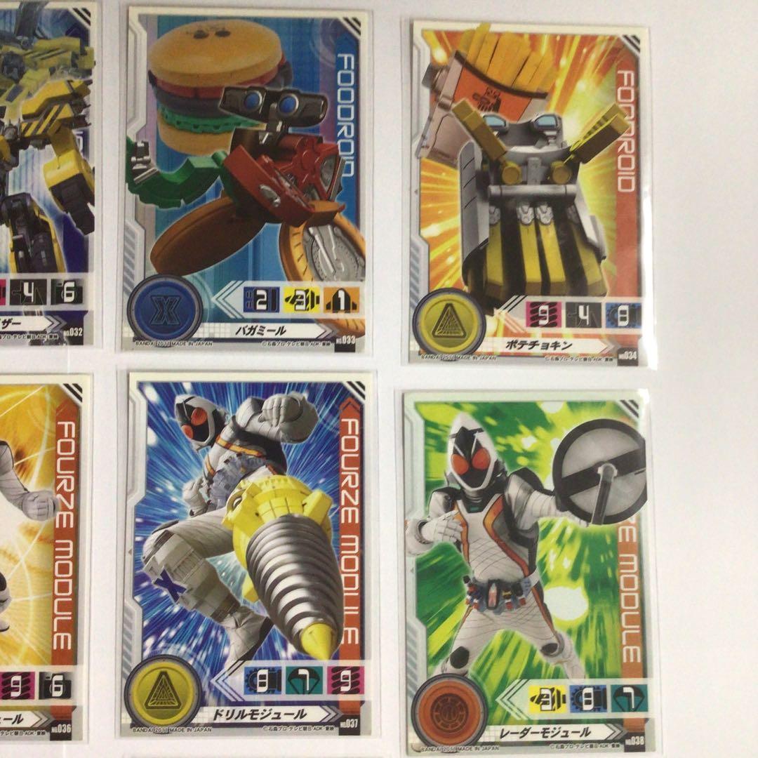 カードダス 仮面ライダーフォーゼ チェンジンカードコレクション 全42種セット