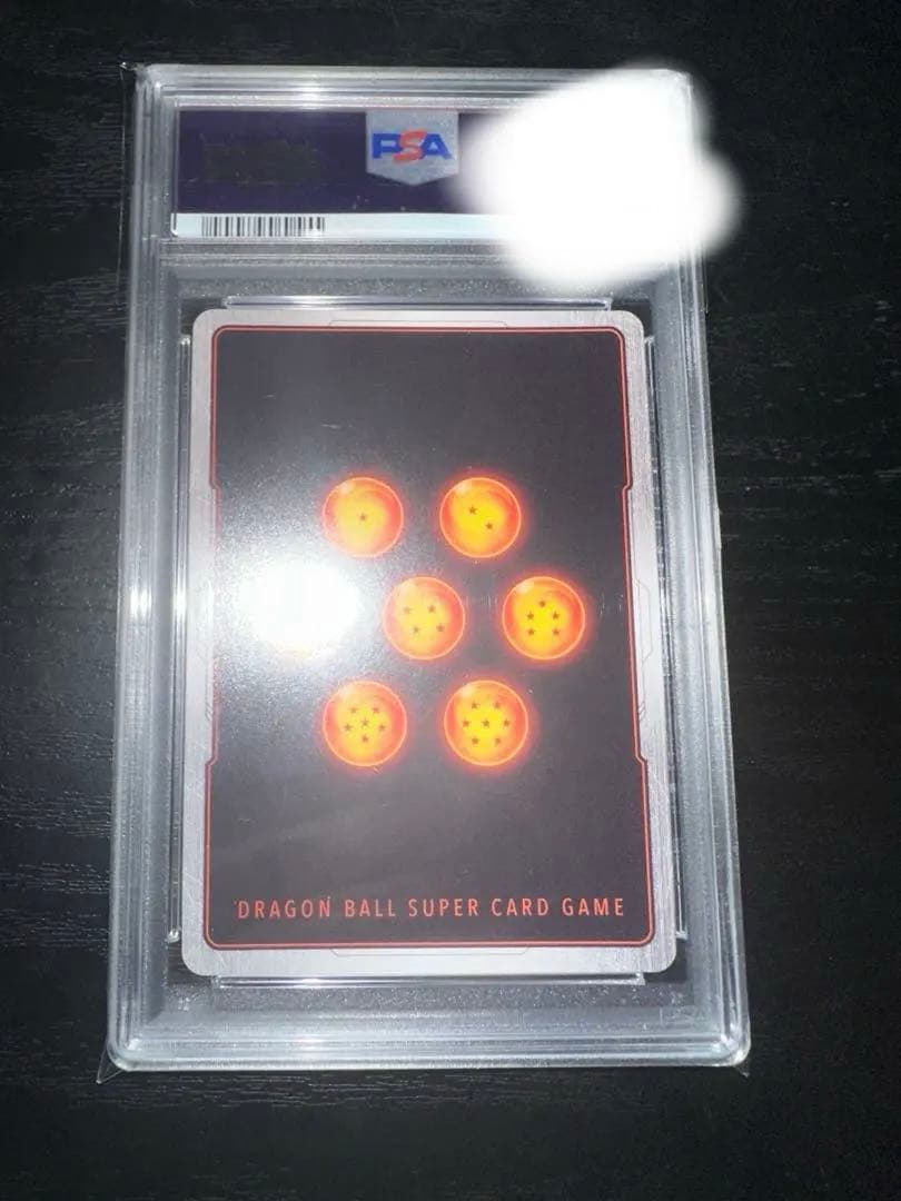 最安値 高騰中 孫悟空 SCR スーパーパラレル　FB01-139 PSA10