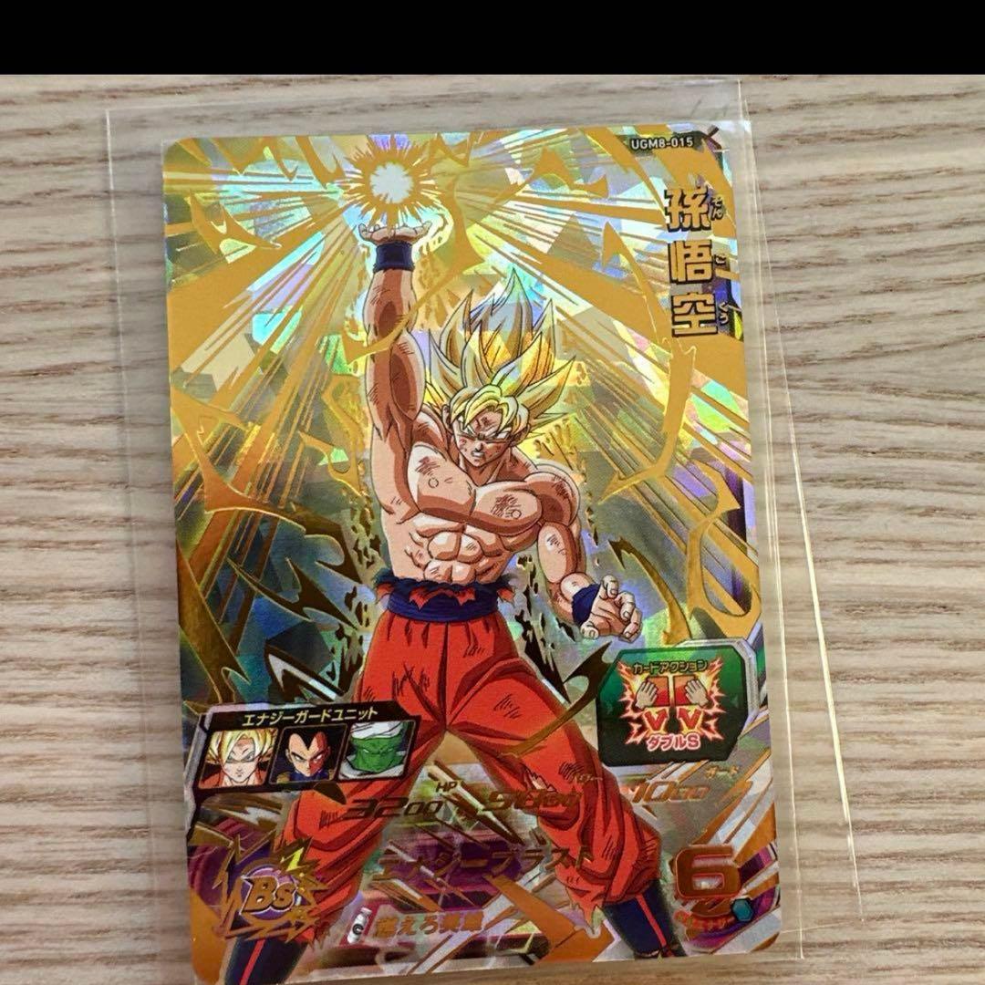 だるま様 10点まとめ売り