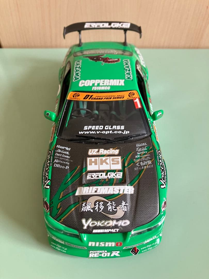 インテックス大阪 大阪オートメッセ 2005 HKS ハイパーシルビアS15