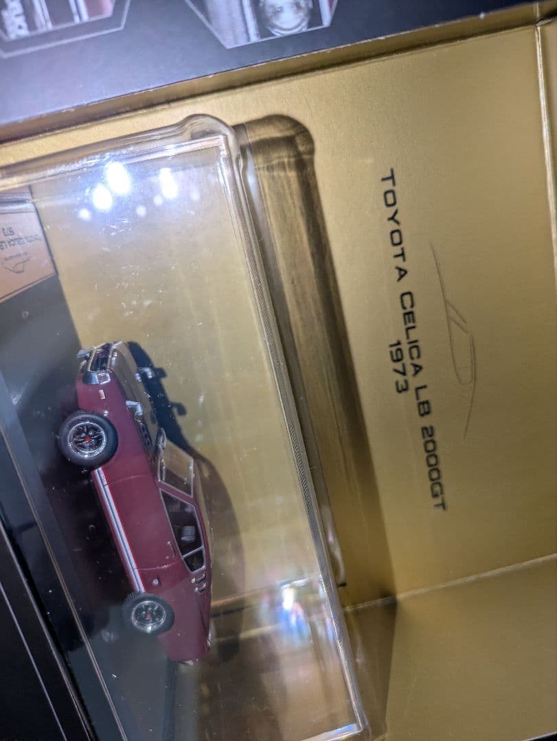 トヨタ セリカ LB 2000GT ソアラ2800GT1:43　2台セット