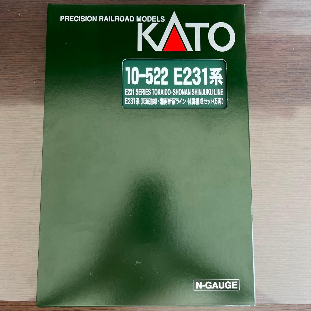 KATO 10-522 E231系 東海道線・湘南新宿ライン付属編成セット