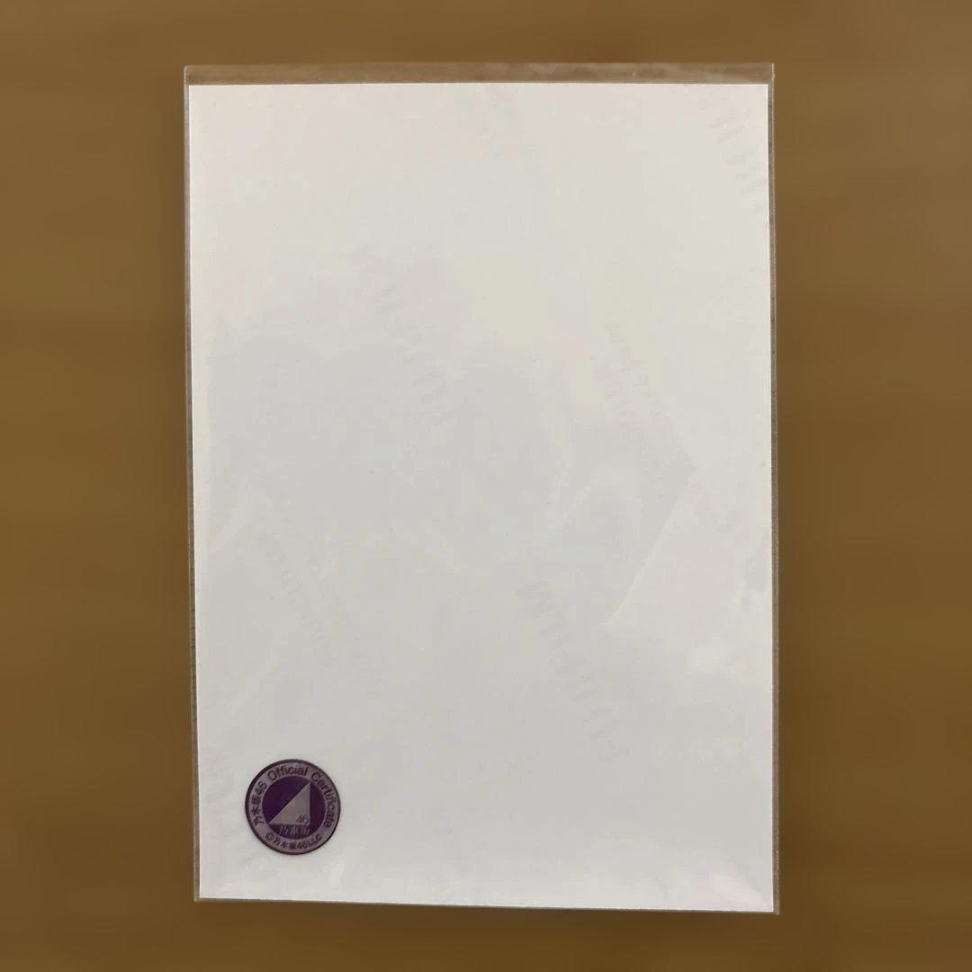 乃木坂46 大園桃子 生写真直筆サイン入り2018 Lucky Bag封入生写真