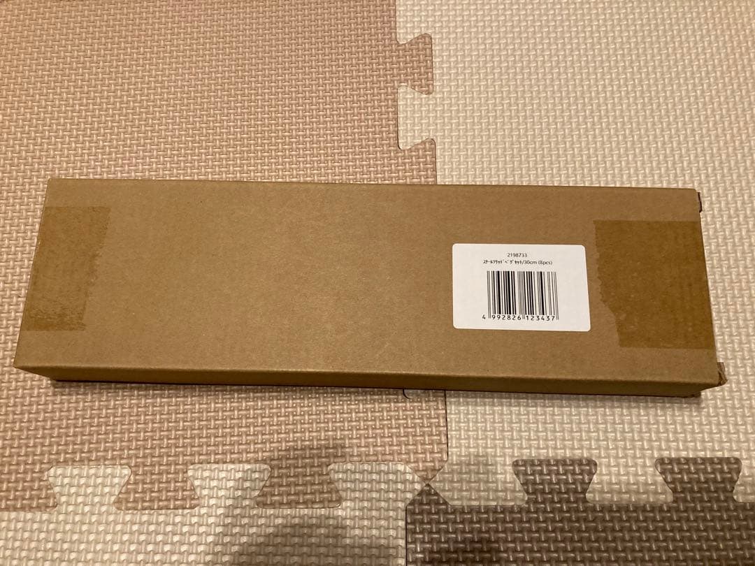 【最終値下】新品　コールマン　ペグセット　ペグケース　スチールヘッドハンマー