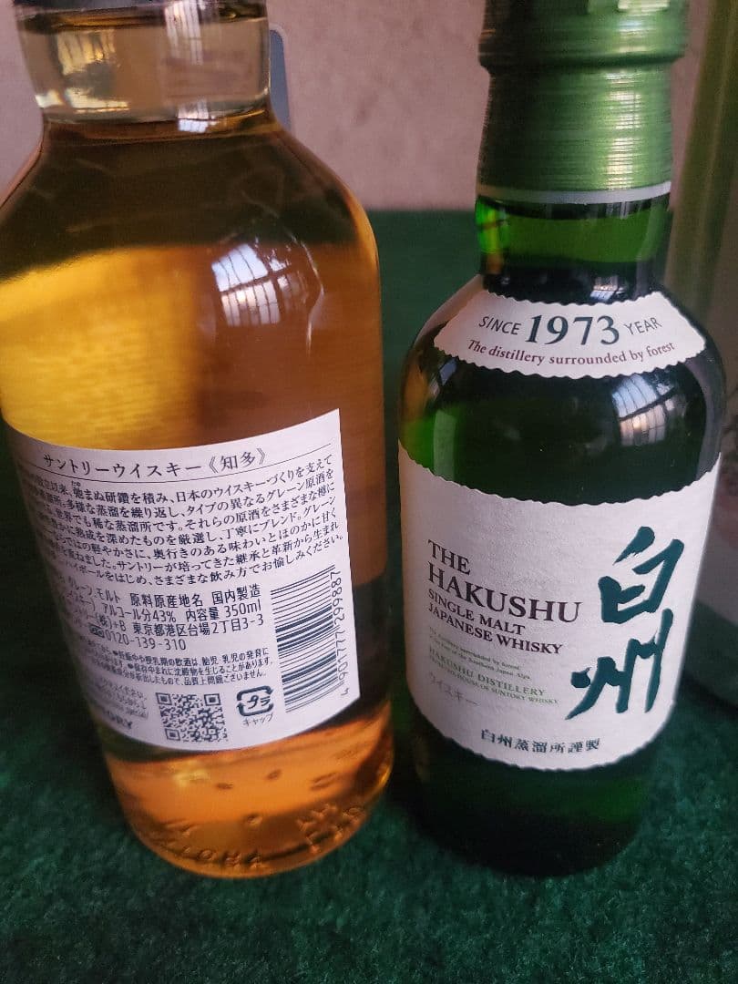凱陣　令和7年度初搾り　うす濁り　興　令和7年製造