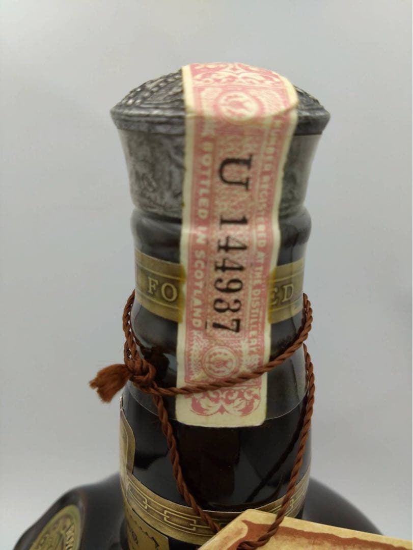  Salute 21年 スコッチウイスキー 箱入り 茶布袋 しおり付