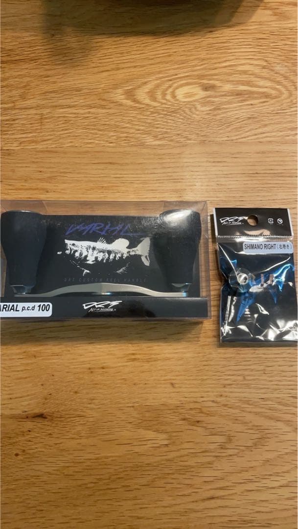 新品　未使用　限定　DRT バリアル　ハンドル100 シルバーチタニウム　シマノ