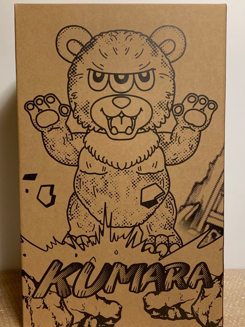 inscape studio × ART JUNKIE 黄金の50cmクマラ