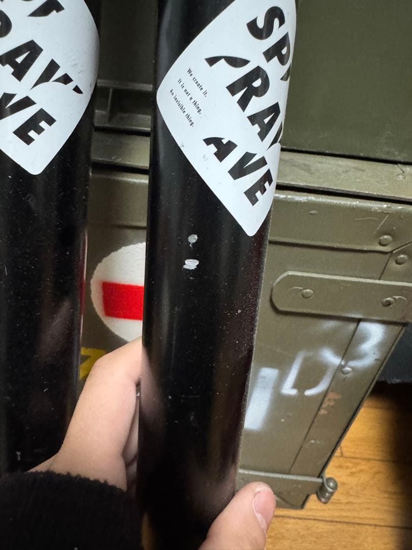 最終値下げ‼️アーバンフォレスト　幕男　棒にょい　 メインポール