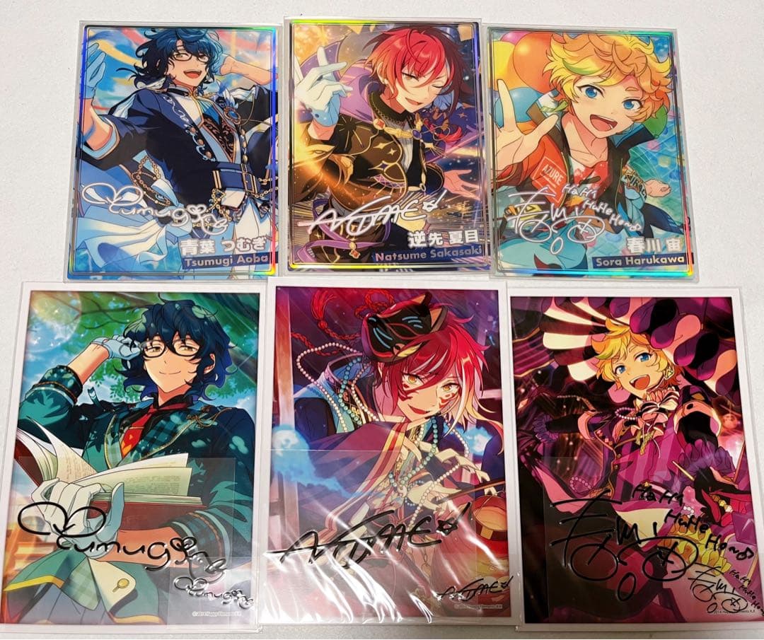 逆先夏目 青葉つむぎ 春川宙 グッズまとめ売り