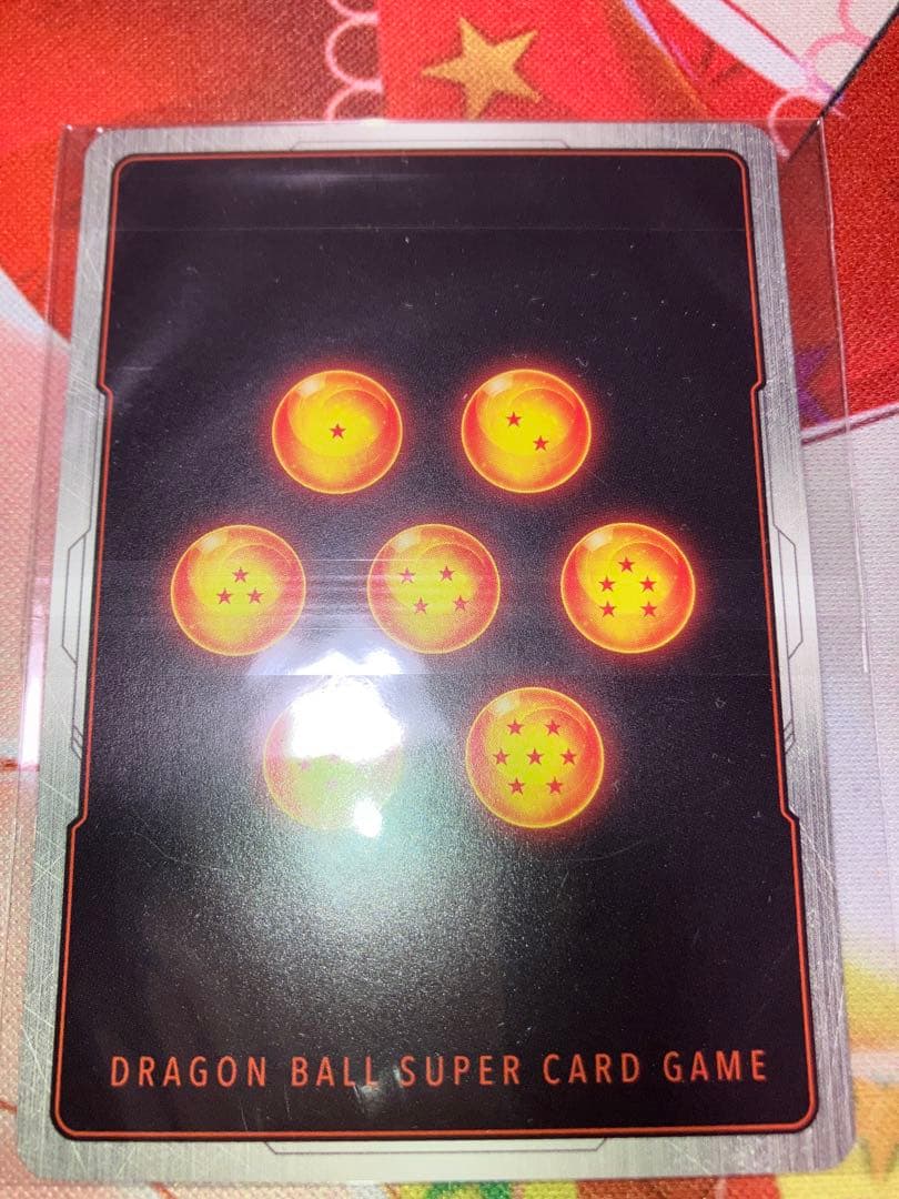 ベジット アルティメットバトル