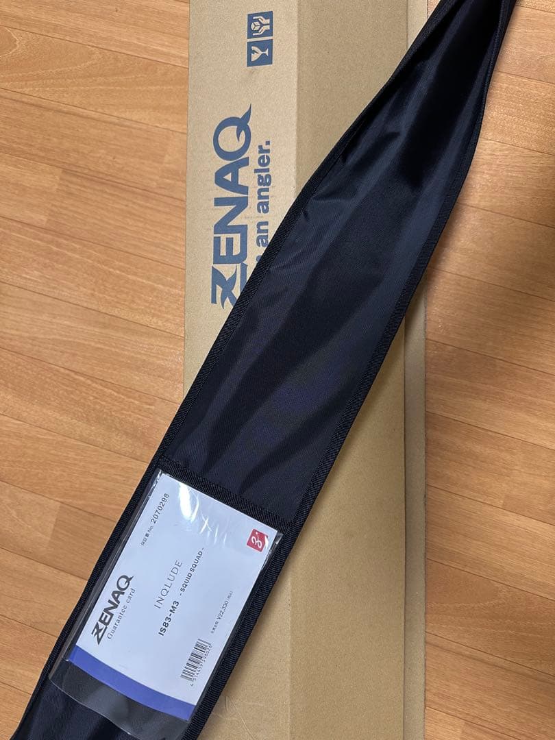 ゼナック　インクルード　IS83-M3