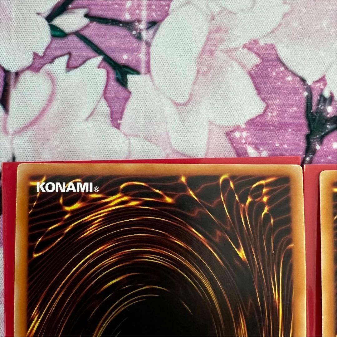 遊戯王　ポルトガル　Live Twin キスキル　リィラ　コレクターズ　M863