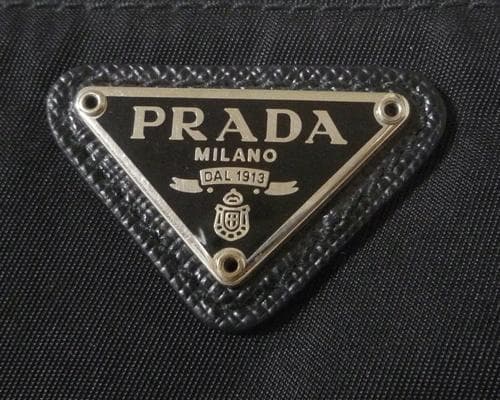 良品　プラダ　PRADA　ナイロン　レザー　三角ロゴプレート　ペンケース　筆箱