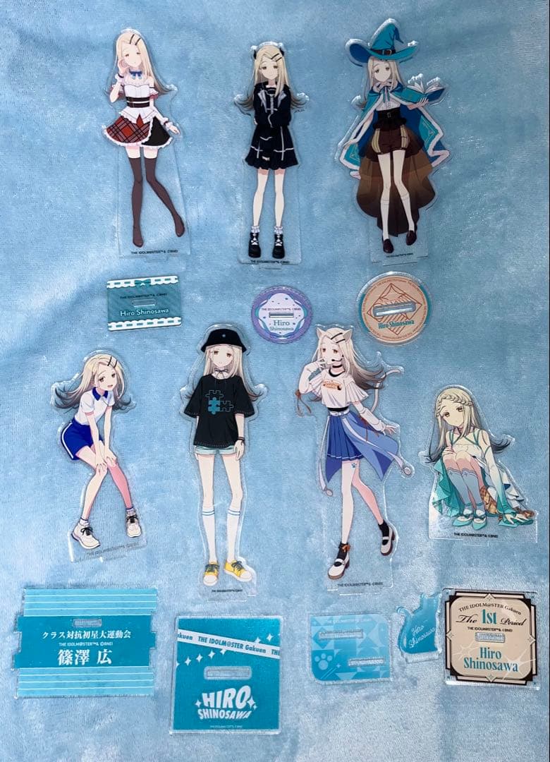 篠澤広 アクスタ7点＋ぬいぐるみ まとめ売り