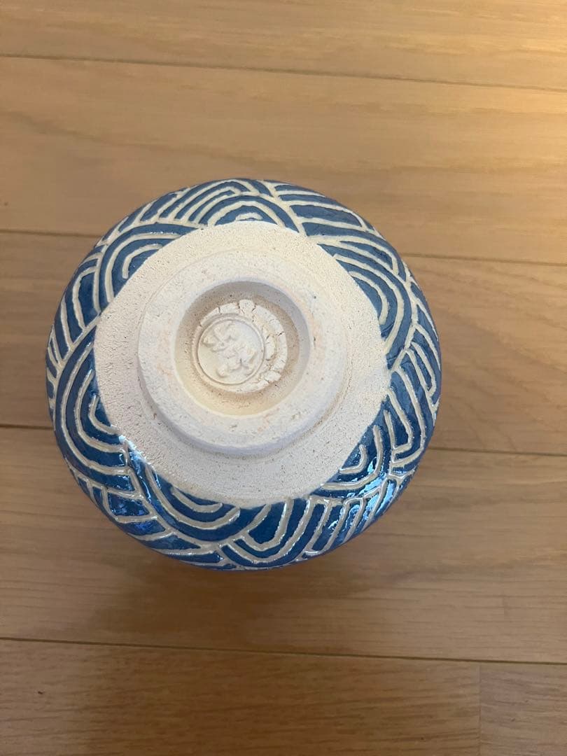 未使用品　楽焼窯元 7世 和楽　茶盌　茶碗　茶器　茶道具　共箱