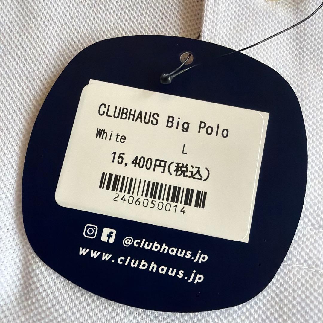 【未使用】CLUBHAUS Big Polo ホワイト Lサイズ