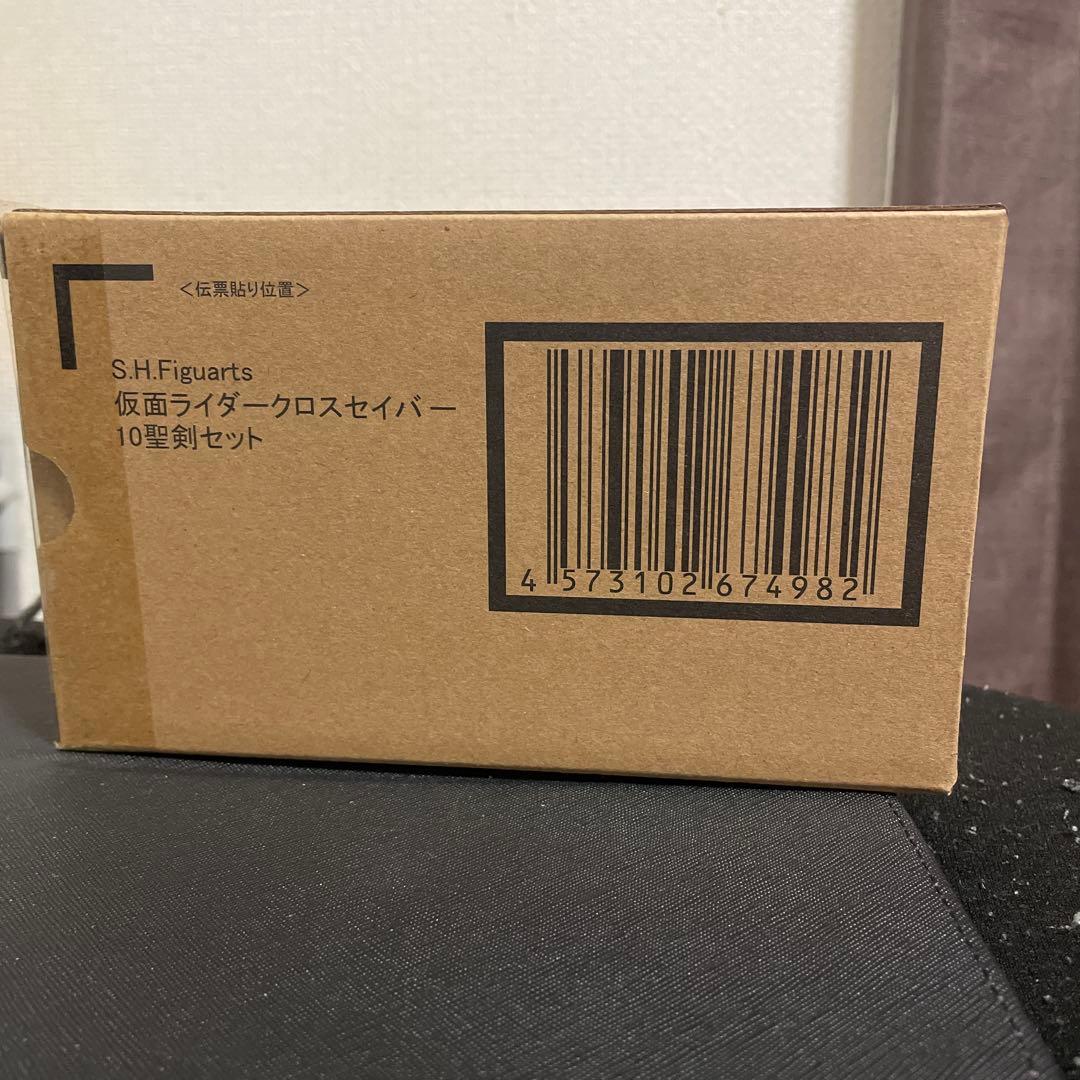 s.h figuarts仮面ライダー